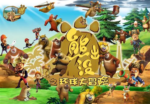 高中毕业证发放名册